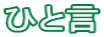 Ђƌ