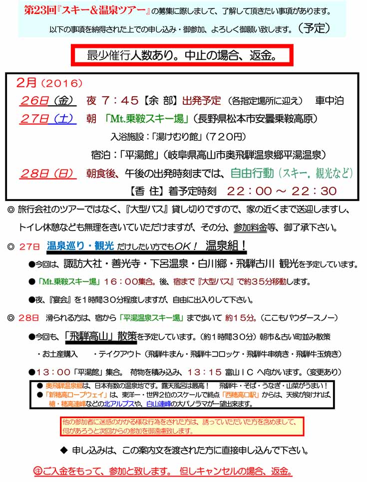 XL[cA[@肢