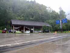 トイレ 安房峠道路 平湯料金所1