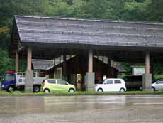 トイレ 安房峠道路 平湯料金所2